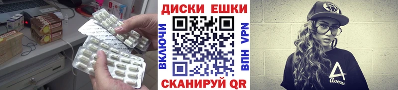 площадка Telegram  как найти   Иланский  Экстази бентли 
