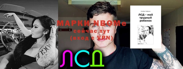 не бодяженный Алексеевка