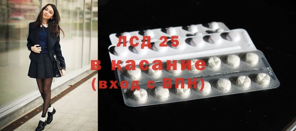 не бодяженный Алексеевка