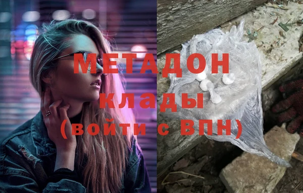 не бодяженный Алексеевка