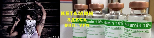 мефедрон Переславль-Залесский