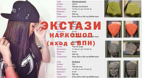 не бодяженный Алексеевка