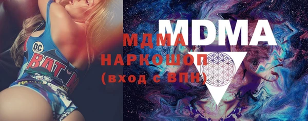 не бодяженный Алексеевка